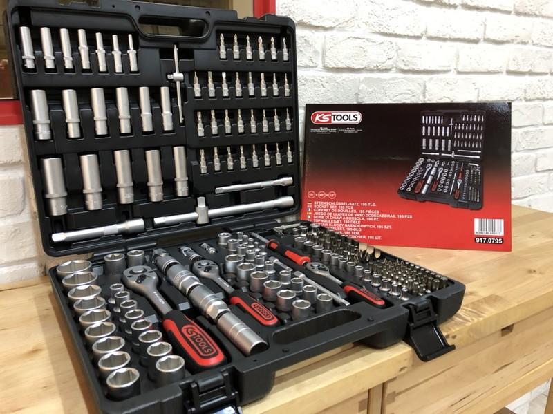  KS TOOLS 917.0795 Socket Set, 195 pcs incl. fine gearing  reversible ratchet 1/4 + 3/8 + 1/2 : Tools & Home Improvement