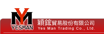 穎鈜貿易股份有限公司/ YesMan Tools